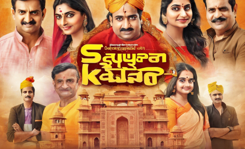 Exploring the Budget of the Film Satyaprem Ki Katha